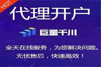品牌信息流广告推广案例解析
