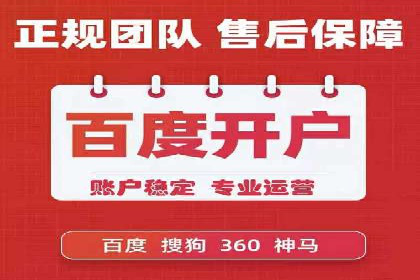 信息流大师攻略：如何利用社交媒体营销