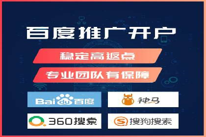信息流产品运营策略案例分析