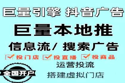 百度推广技巧分享：成功案例解析